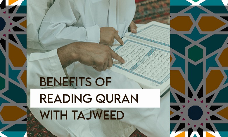 Benefits of Learning Quran Online