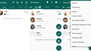 Photo of GB WhatsApp – The Best Alternative to WhatsApp Messenger