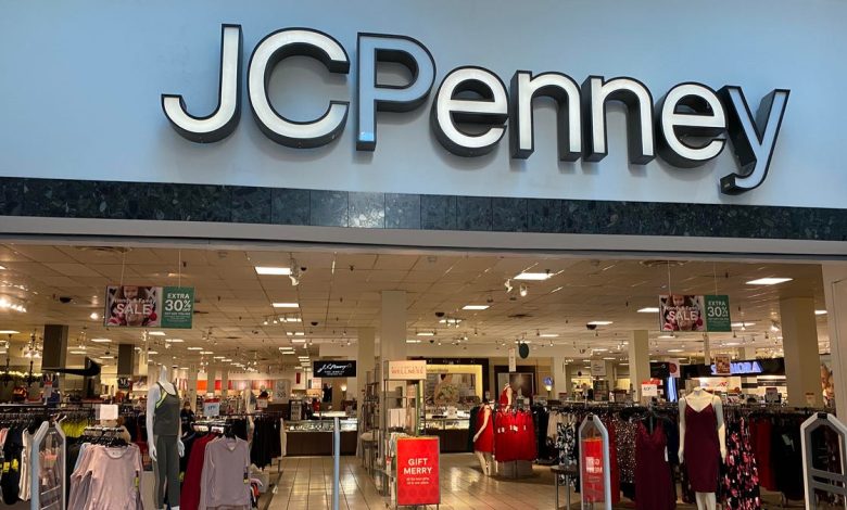 $10.00 Off $25.00 JCPenney